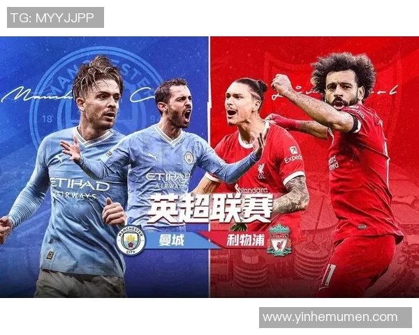 英超球队防守数据排名及失球控制策略 英超球队防守数据排名及失球控制策略