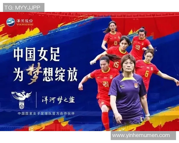 篮球八卦携手代言国际品牌，商业价值飙升