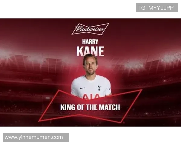 凯恩荣膺月度最佳球员殊荣 实至名归展现顶级实力 凯恩荣膺月度最佳球员殊荣 实至名归展现顶级实力